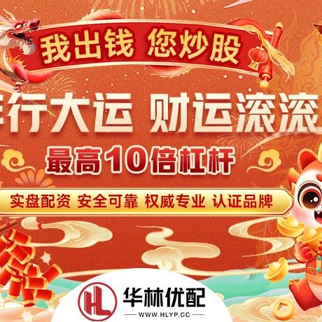 苹果版嘉创资本